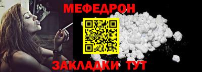дживик Коммунар