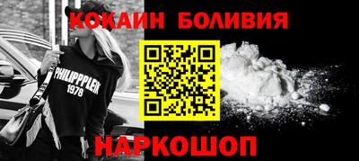 ПСИЛОЦИБИНОВЫЕ ГРИБЫ Конаково