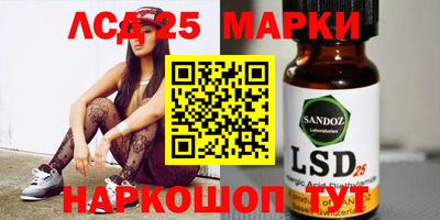 ПСИЛОЦИБИНОВЫЕ ГРИБЫ Конаково