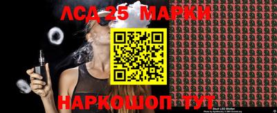 ПСИЛОЦИБИНОВЫЕ ГРИБЫ Конаково