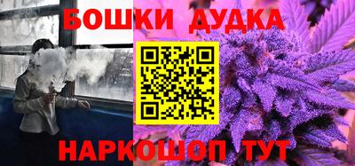 ПСИЛОЦИБИНОВЫЕ ГРИБЫ Конаково