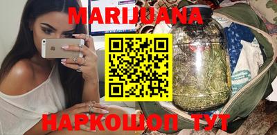 дживик Коммунар
