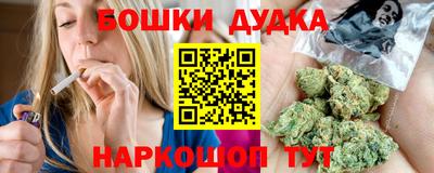 дживик Коммунар