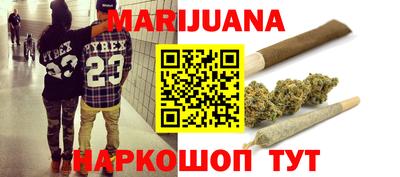 ПСИЛОЦИБИНОВЫЕ ГРИБЫ Конаково