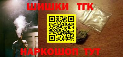 ПСИЛОЦИБИНОВЫЕ ГРИБЫ Конаково