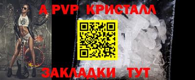 ПСИЛОЦИБИНОВЫЕ ГРИБЫ Конаково