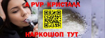 ПСИЛОЦИБИНОВЫЕ ГРИБЫ Конаково