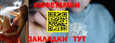 ПСИЛОЦИБИНОВЫЕ ГРИБЫ Конаково