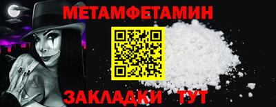 дживик Коммунар