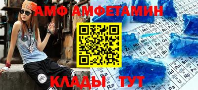 дживик Коммунар
