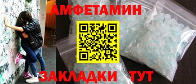 ПСИЛОЦИБИНОВЫЕ ГРИБЫ Конаково