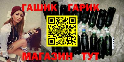 дживик Коммунар