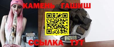 дживик Коммунар