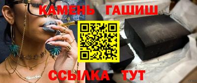 дживик Коммунар