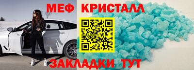 ПСИЛОЦИБИНОВЫЕ ГРИБЫ Конаково