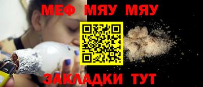 дживик Коммунар