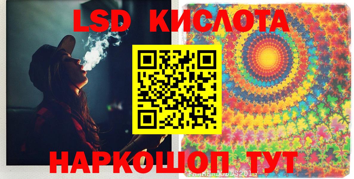 Марки NBOMe 1500мкг  цена наркотик  Когалым  Вход с VPN 