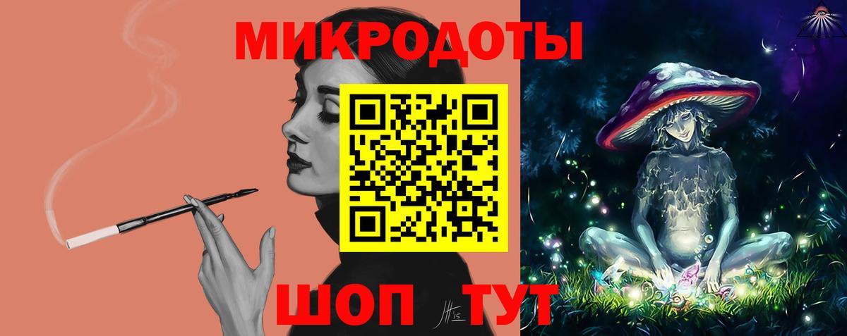 Псилоцибиновые грибы прущие грибы  Псилоцибиновые грибы ЛСД  Вход с VPN  Когалым 